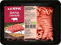 Фарш говяжий (Атрус).jpg