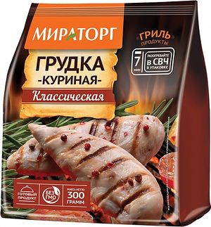 Грудка куриная Классическая (Мираторг).jpg