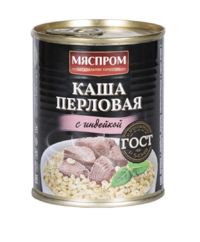 Каша перловая с индейкой (Мяспром).png