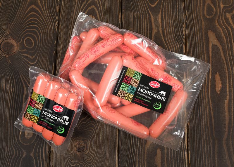 Файл:Сосиски Молочные (Сафа).jpg