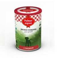 С говядиной для щенков (Родные корма).jpg