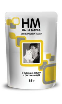 С курицей, яйцом и рисом в соусе (Наша Марка).jpg