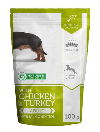 Chicken and Turkey Optimal Condition (Natures Protection).jpg