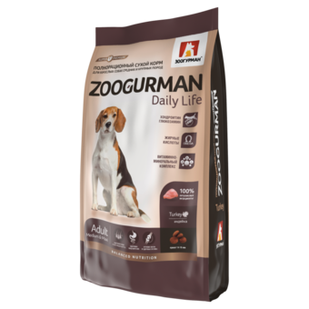 Zoogurman Daily Life Turkey (Зоогурман).png