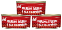 Говядина тушеная в желе Калорийная (Атрус).png