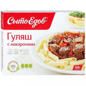 Гуляш с макаронами (Сытоедов).jpg