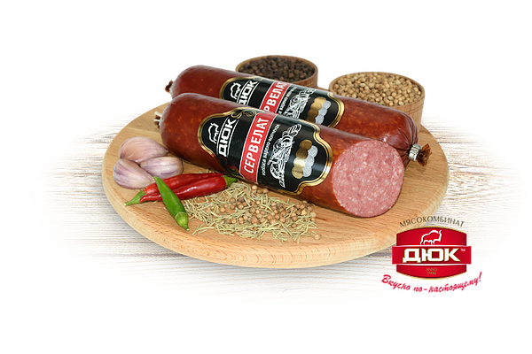 Файл:Колбаса Сервелат (МК ДЮК).webp