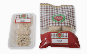 Котлеты Лакомка (Наро-Фоминский мясокомбинат).png