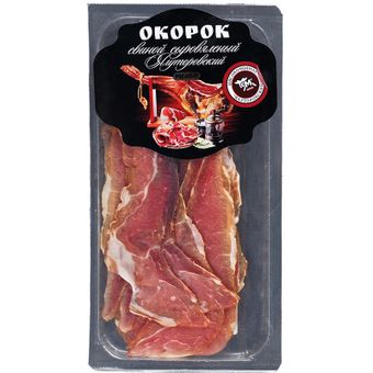 Окорок свиной сыровяленый Ялуторовский (Ялуторовский мясокомбинат).jpg