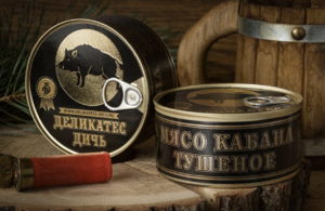 Тушеное мясо кабана (Деликатес Дичь).png