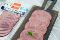 Нарезка Говядина Отборная Имперская варено-копченая (Ремит).jpg