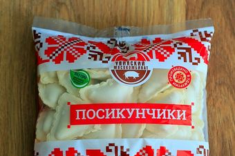 Посикунчики Мясные (Увинский мясокомбинат).jpg