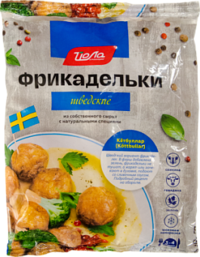 Фрикадельки Шведские (Йола).png