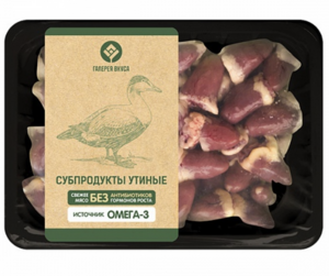 Сердце утиное (Галерея вкуса).png