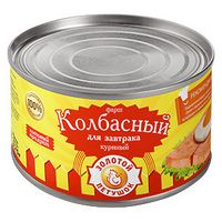 Фарш Колбасный для завтрака (куриный) (Золотой петушок).jpg