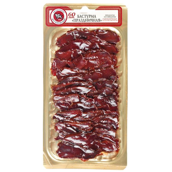 Файл:Бастурма Праздничная (Ялуторовский мясокомбинат).jpg