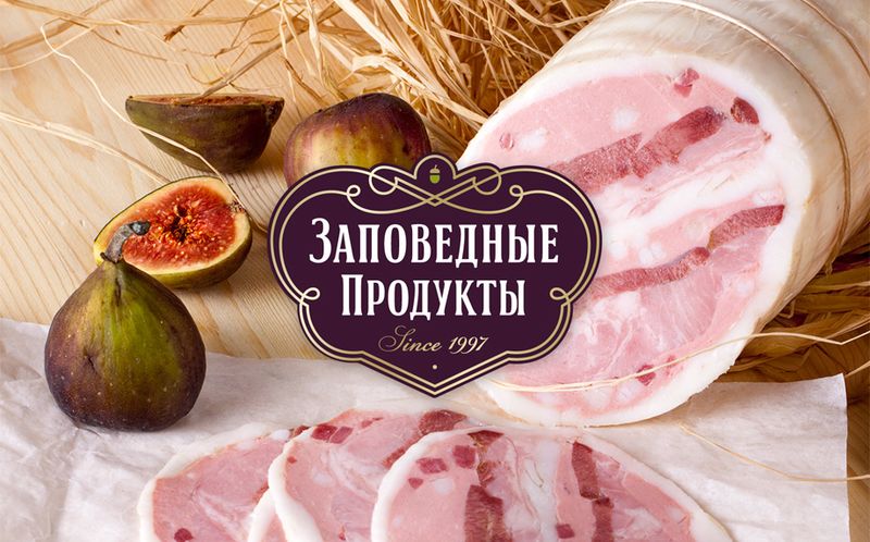 Файл:Заповедные продукты.jpg