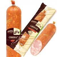 Колбаса Свиная полукопченая Категория В (Егорьевская фабрика).jpg