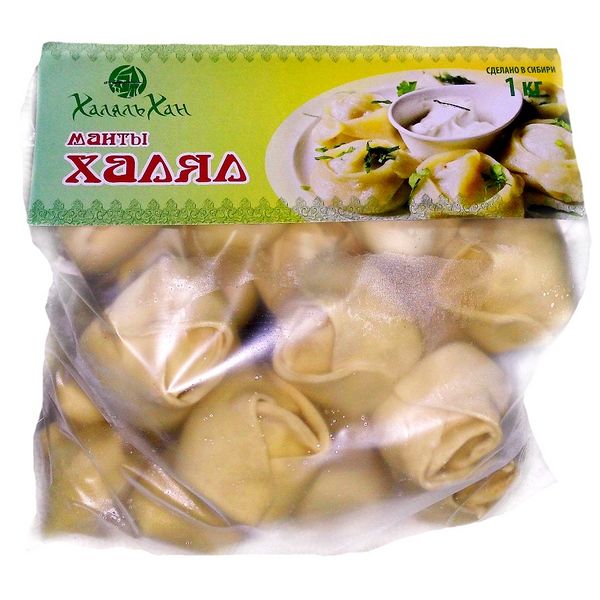 Файл:Манты Халял (Халяль Хан).jpg