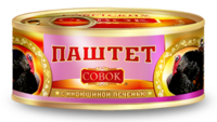 Паштет с индюшиной печенью (Совок).png