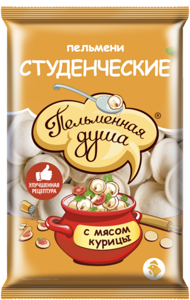 Файл:Студенческие (Пельменная душа).png