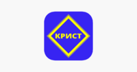 КРИСТ ( Крист и КО).png