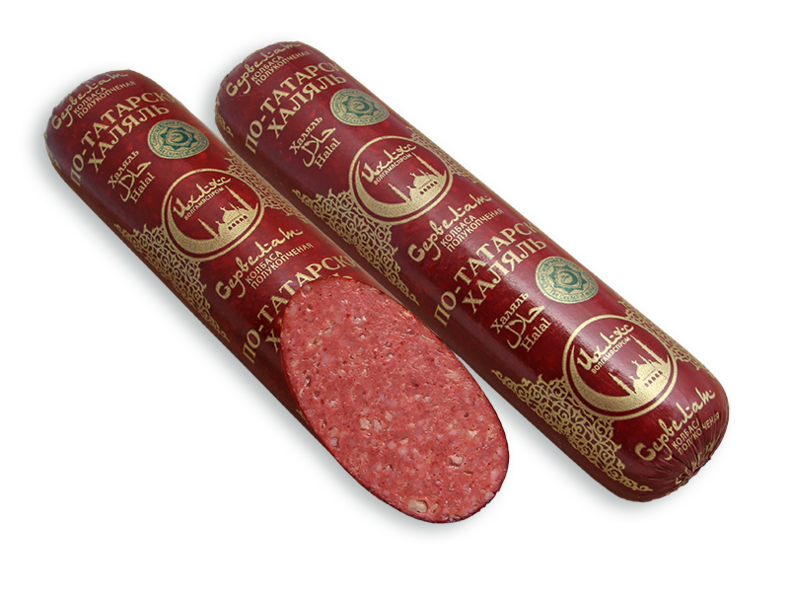 Файл:Колбаса Сервелат По-татарски (Ихляс).png