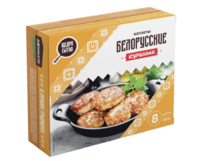 Котлеты Белорусские куриные (Домилле).png