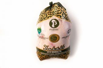 Цыпленок-бройлер Халяль 1С охл.; зам. (Равис).jpg