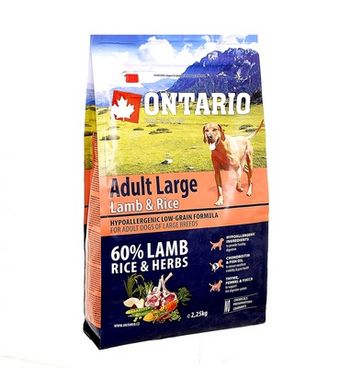 Adult Large Lamb, Turkey and Rice.jpg