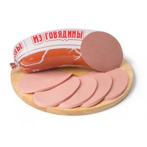 Колбаса вареная из говядины (Бужаново).jpg