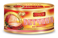 Ветчина Из свинины (Совок).png