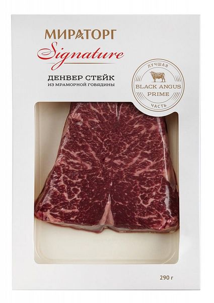 Файл:Денвер стейк Signature (Мираторг).jpg