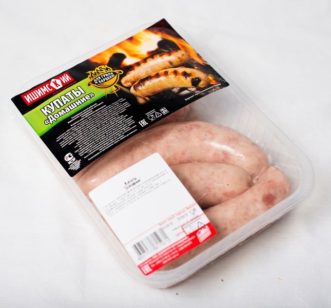 Файл:Купаты Домашние (Ишимский).jpg