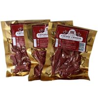 Сердце свиное (Старооскольский мясокомбинат).jpg