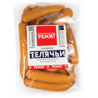 Сосиски Телячьи натуральная оболочка газомодифицированная среда (Ремит).png