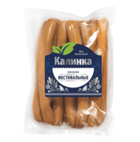 Сосиски Фестивальные (Калинка).png