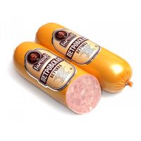 Ветчина Петровская (Бычков).jpg