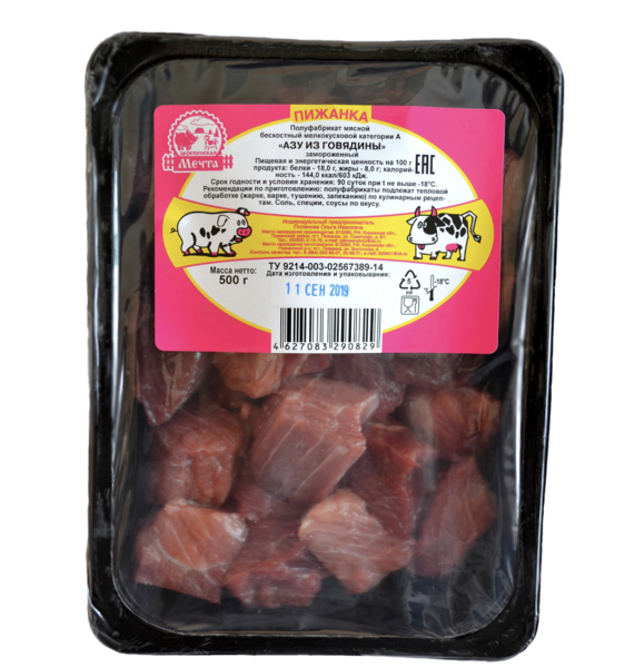 Файл:Азу из говядины (Деревенская Мечта).png