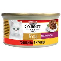 Голд Мясной тортик с говядиной и курицей (Gourmet).jpg
