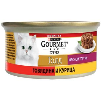 Голд Мясной тортик с говядиной и курицей (Gourmet).jpg