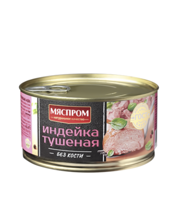 Индейка тушеная без кости (Мяспром).png