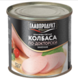 Миниатюра для версии от 21:37, 18 августа 2021