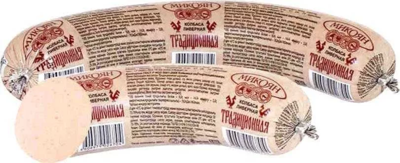 Файл:Ливерная колбаса.webp