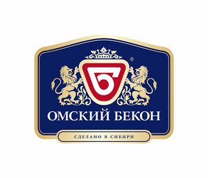 Омский бекон.jpg