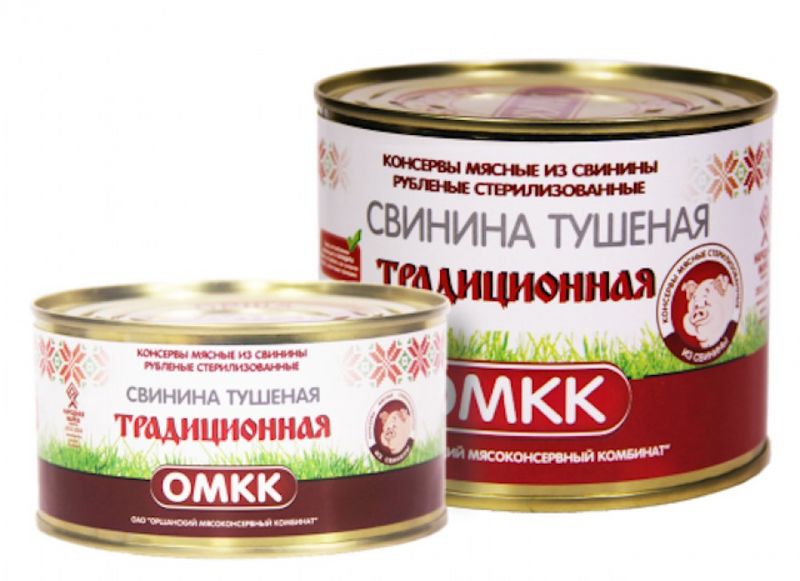 Файл:Свинина тушеная традиционная (ОМКК).jpg