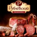 Миниатюра для версии от 22:54, 15 декабря 2020
