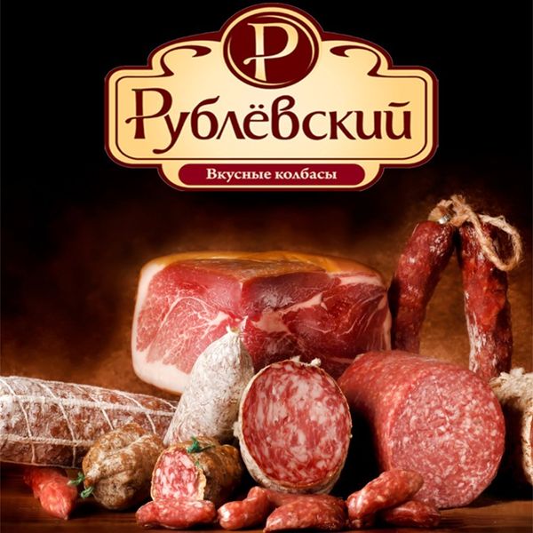 Файл:33538.jpg