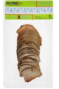 Говядина запечённая (Востряково).jpg