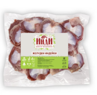 Желудки индейки (Инди).png